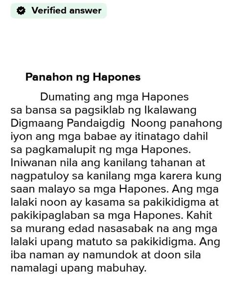 ano ang gampanin|Gampaning pangkasarian .